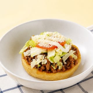 Lengua / Beef Tongue Lengua Sope